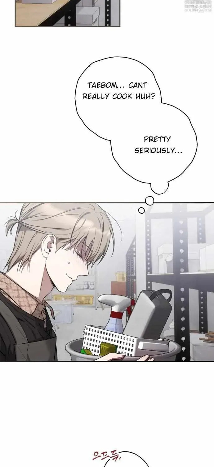 Read Biscuit chapter 23 image 57 on Lezhin