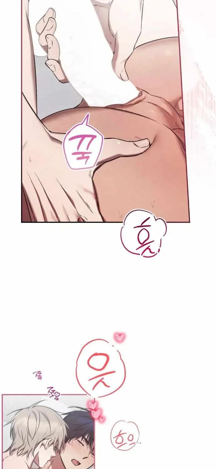 Read Biscuit chapter 23 image 6 on Lezhin