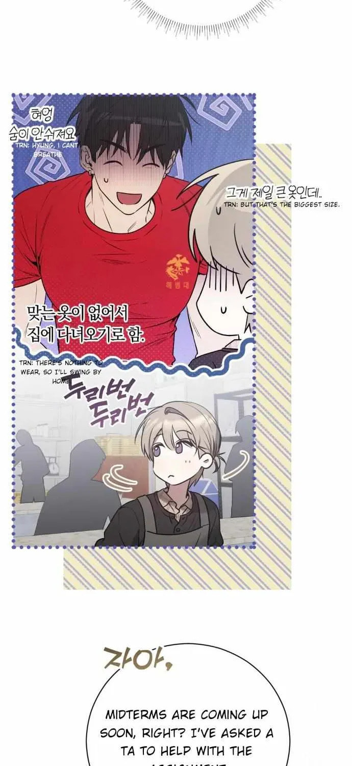 Read Biscuit chapter 23 image 60 on Lezhin