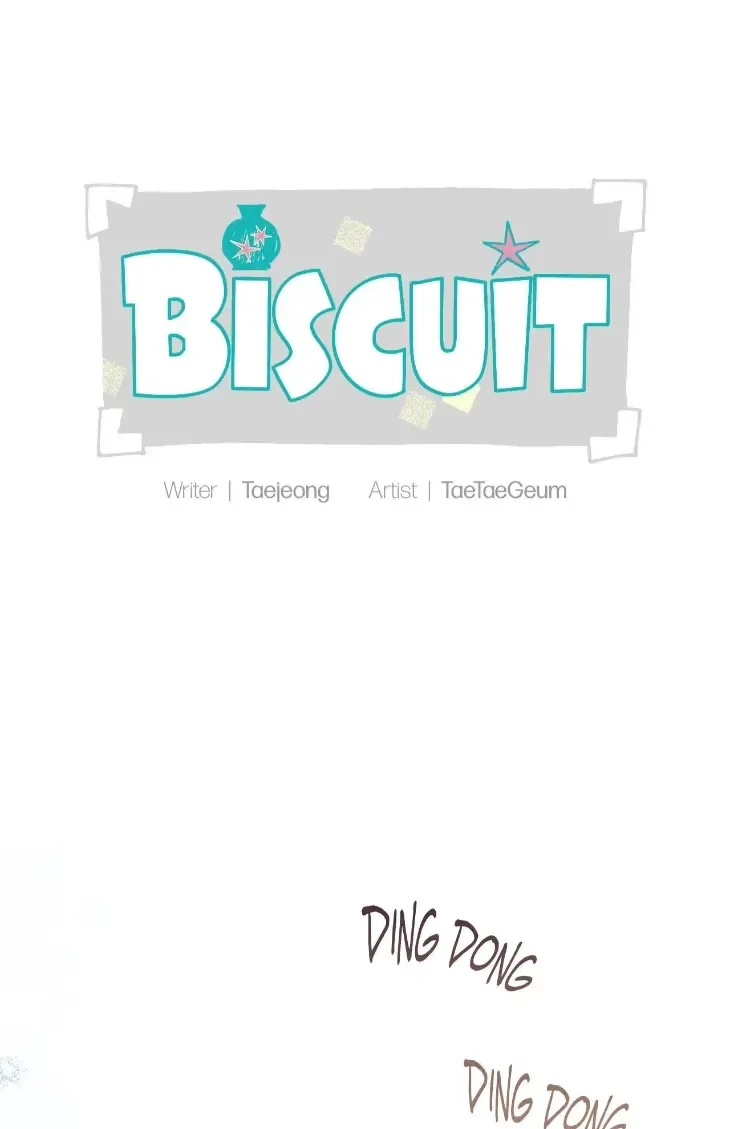 Read Biscuit chapter 24 image 42 on Lezhin