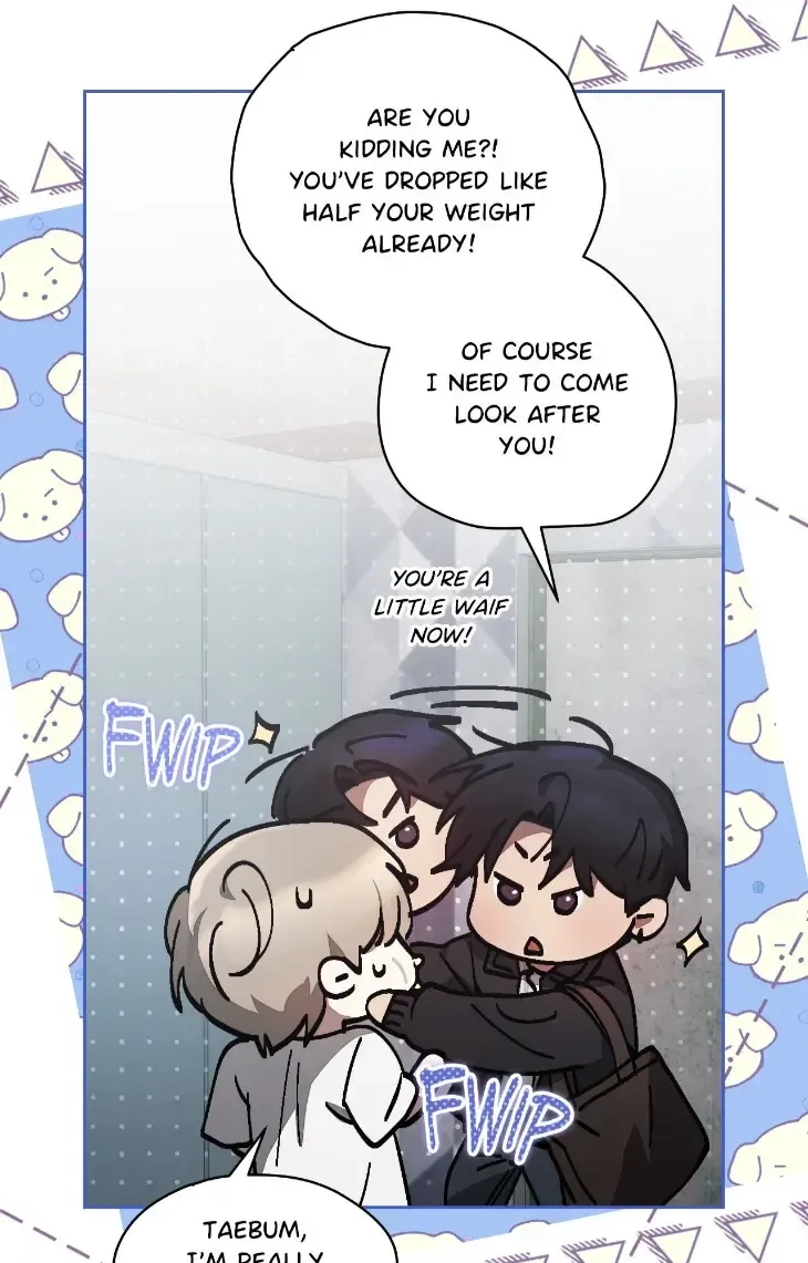 Read Biscuit chapter 24 image 47 on Lezhin