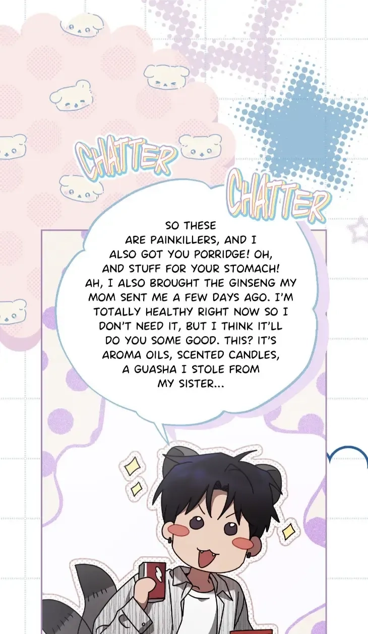 Read Biscuit chapter 24 image 52 on Lezhin
