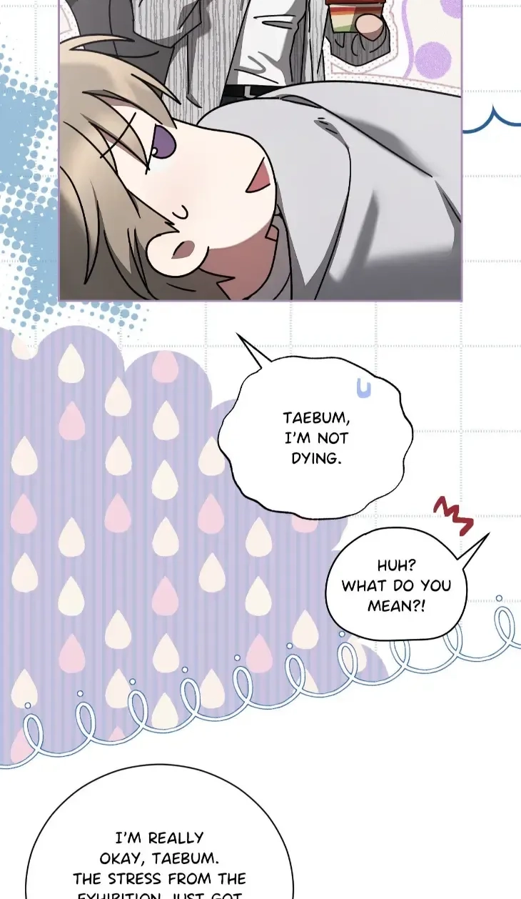 Read Biscuit chapter 24 image 53 on Lezhin