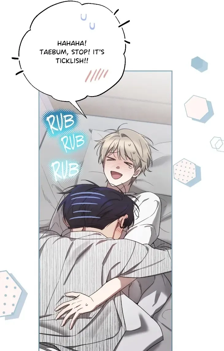 Read Biscuit chapter 24 image 64 on Lezhin