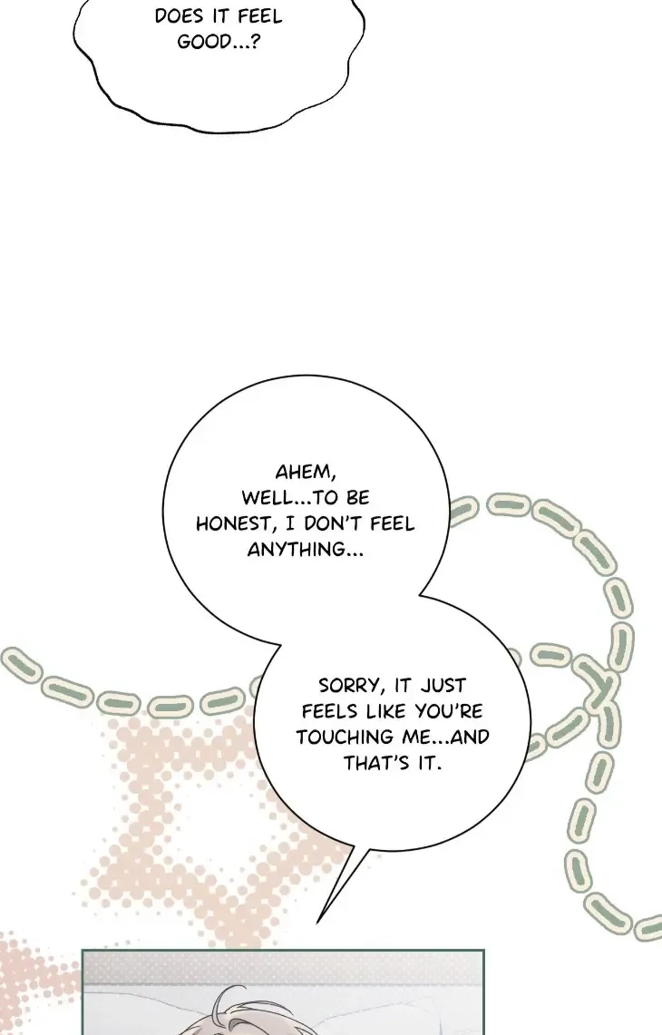 Read Biscuit chapter 24 image 83 on Lezhin