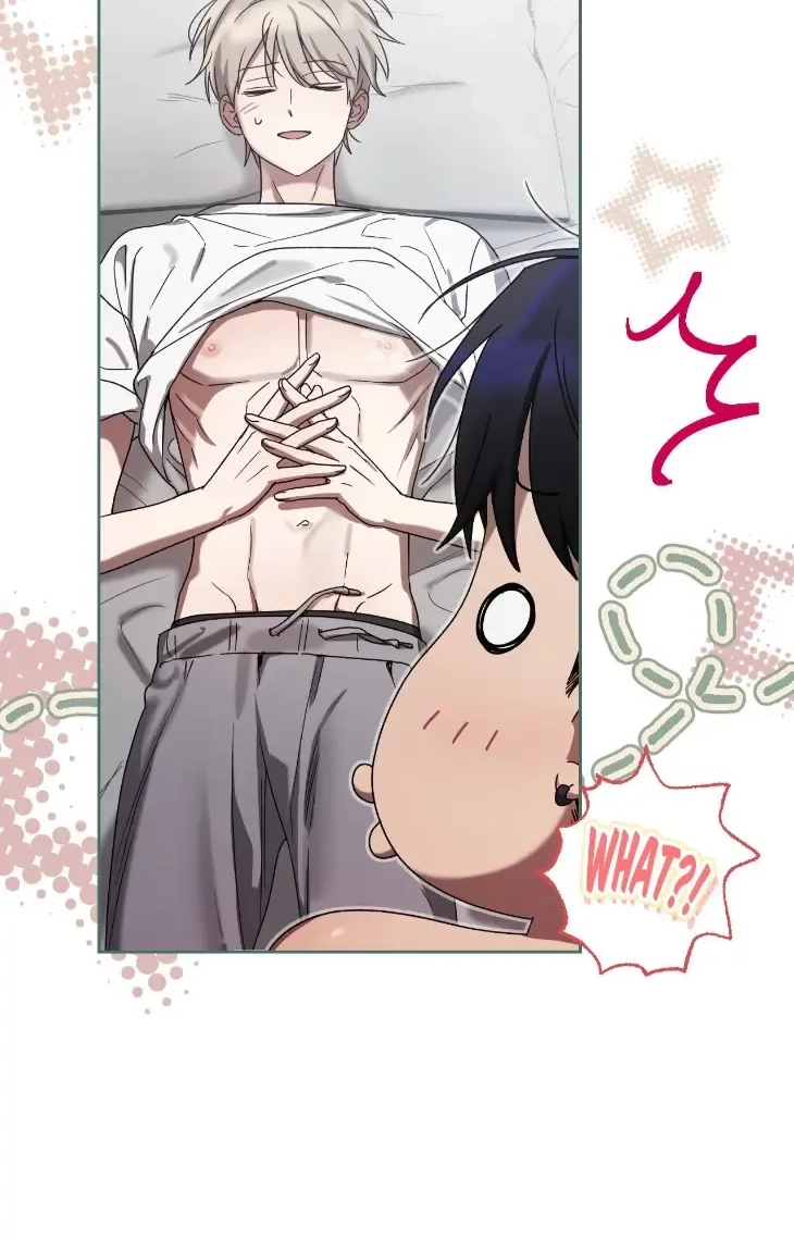 Read Biscuit chapter 24 image 84 on Lezhin