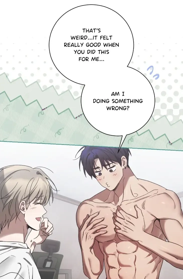 Read Biscuit chapter 24 image 85 on Lezhin