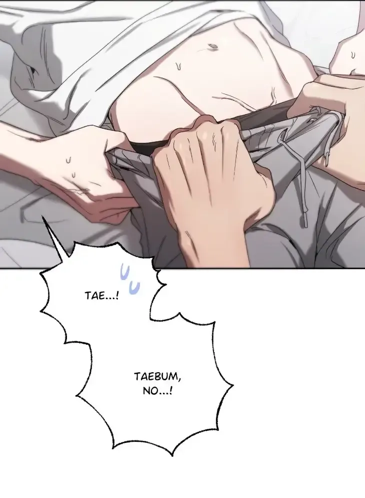 Read Biscuit chapter 24 image 88 on Lezhin