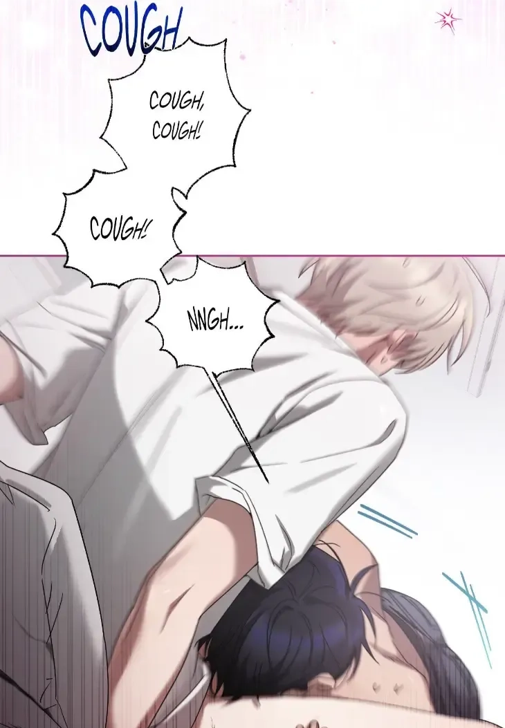 Read Biscuit chapter 25 image 16 on Lezhin