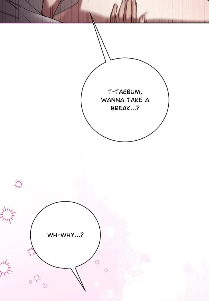 Read Biscuit chapter 25 image 17 on Lezhin
