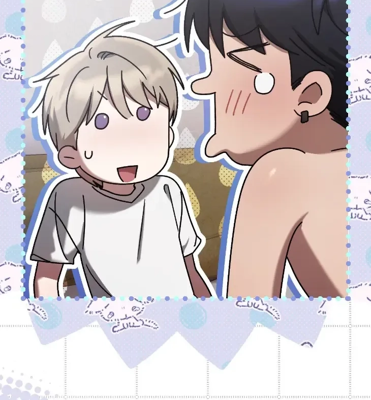 Read Biscuit chapter 25 image 38 on Lezhin