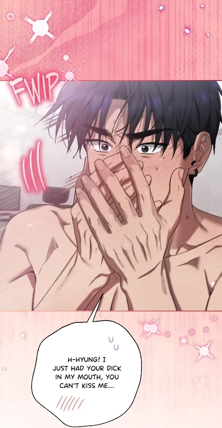 Read Biscuit chapter 25 image 45 on Lezhin