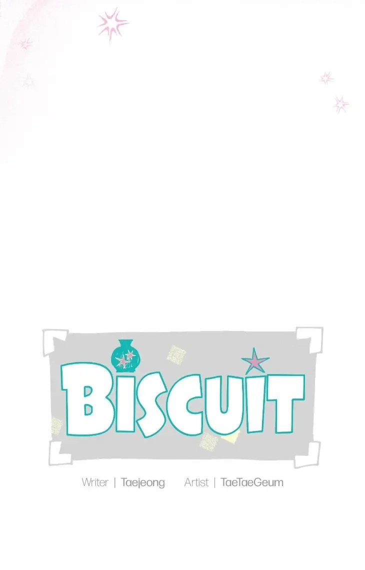 Read Biscuit chapter 25 image 55 on Lezhin