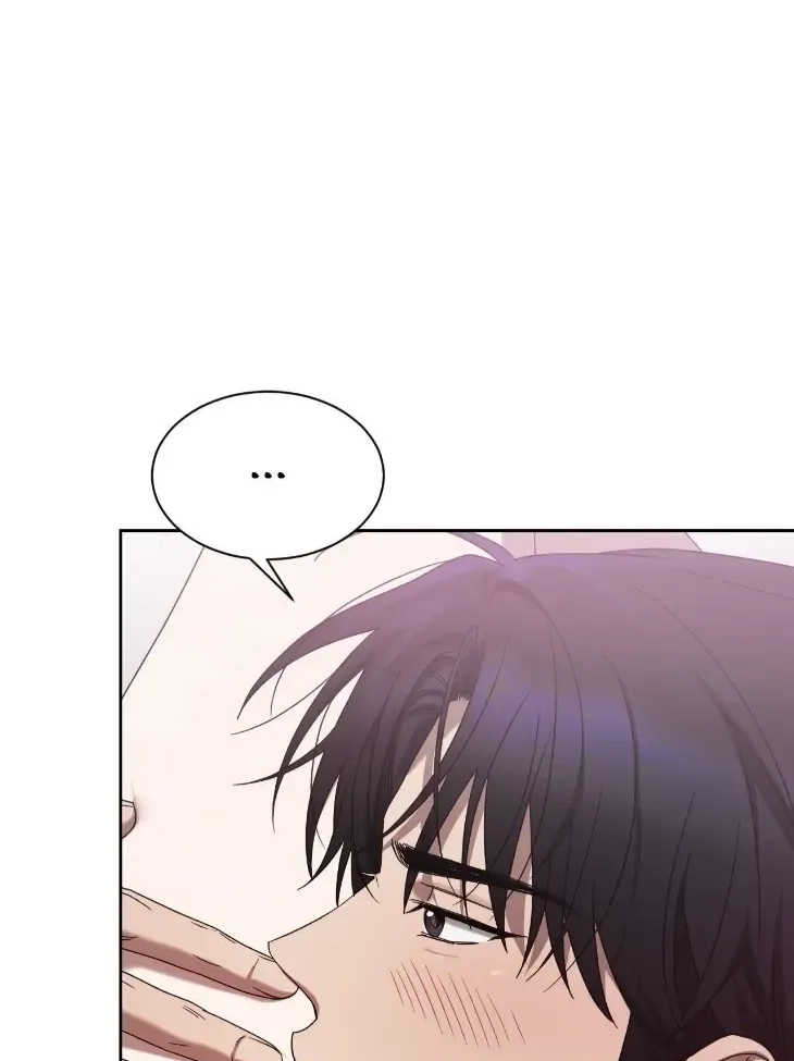 Read Biscuit chapter 25 image 6 on Lezhin