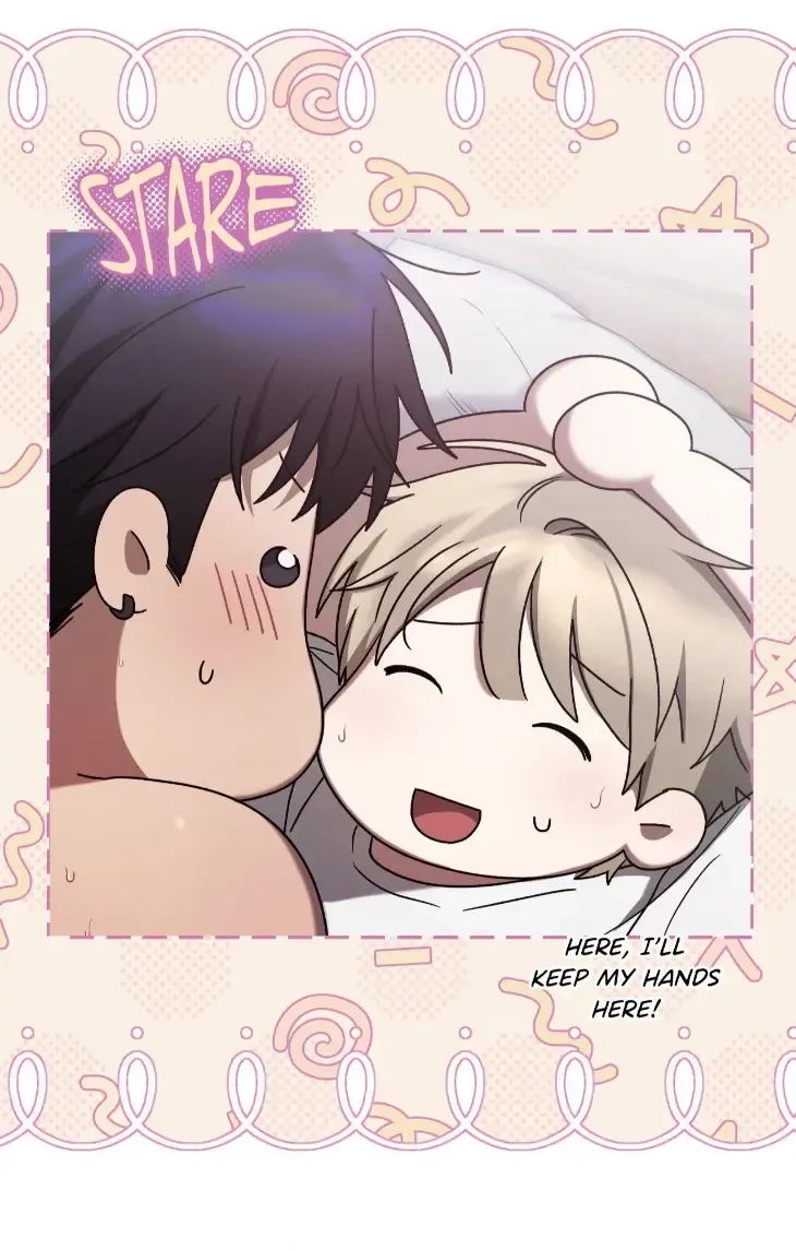 Read Biscuit chapter 25 image 74 on Lezhin