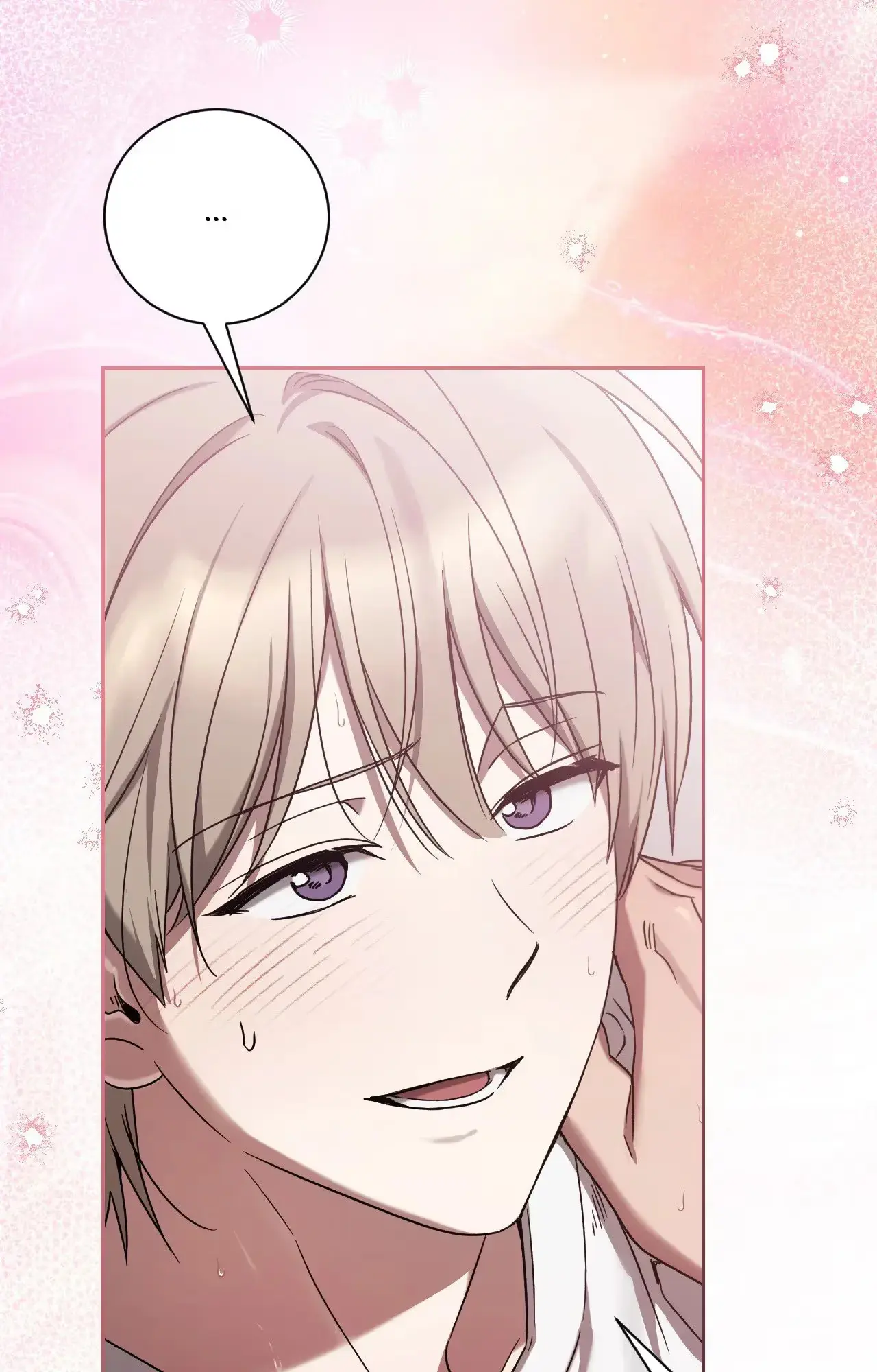 Read Biscuit chapter 26 image 32 on Lezhin