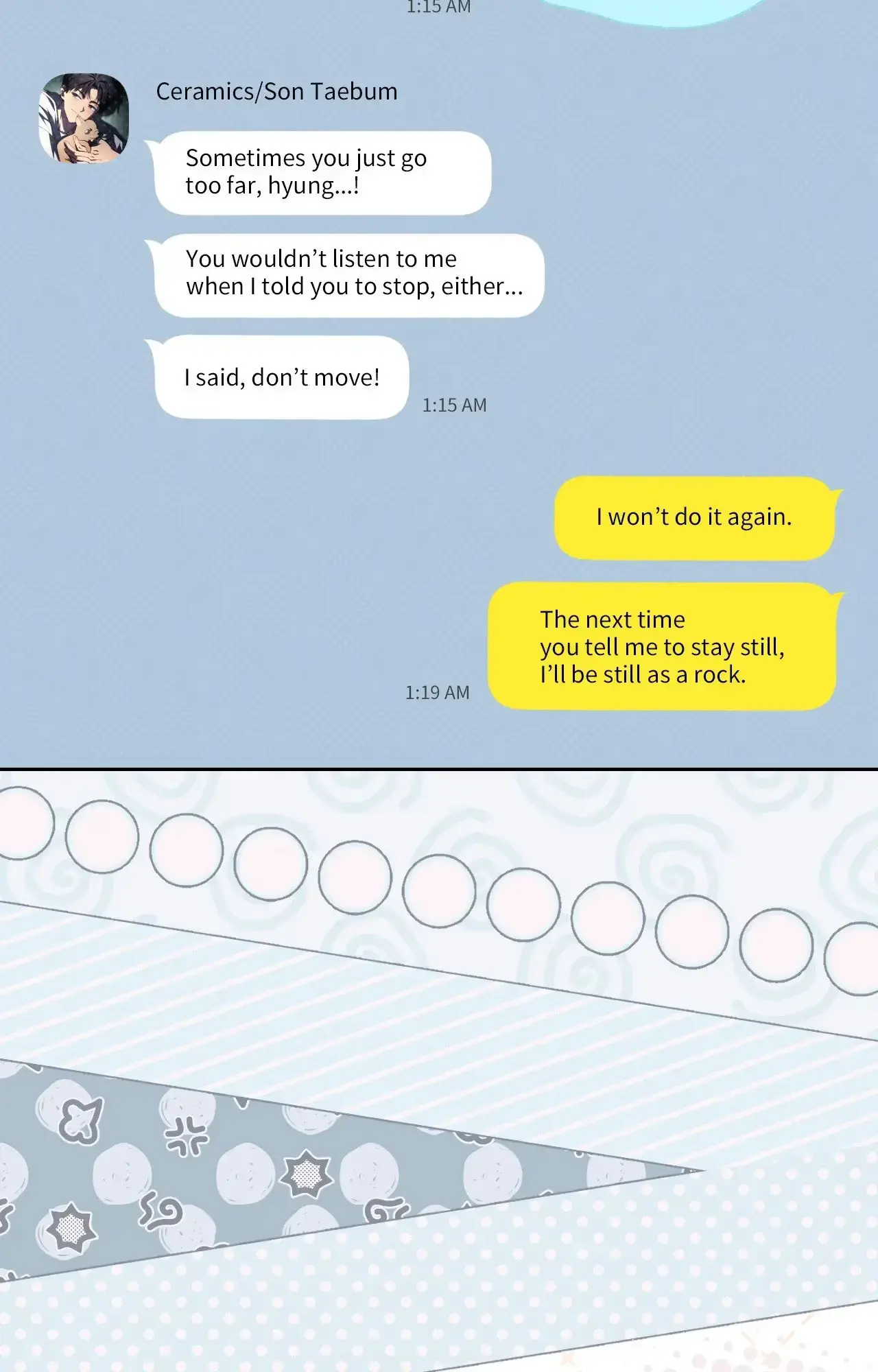 Read Biscuit chapter 26 image 48 on Lezhin