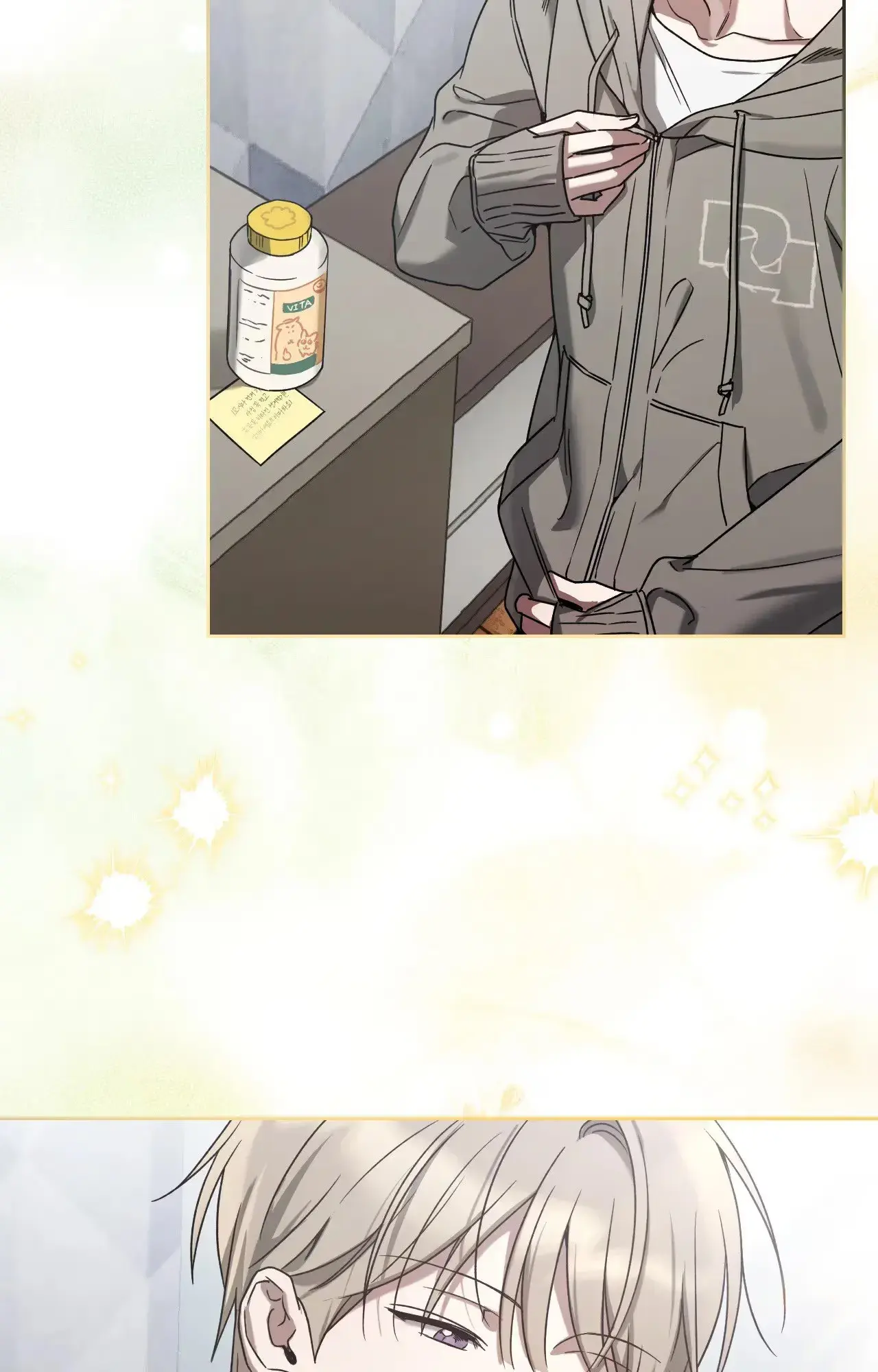 Read Biscuit chapter 26 image 78 on Lezhin