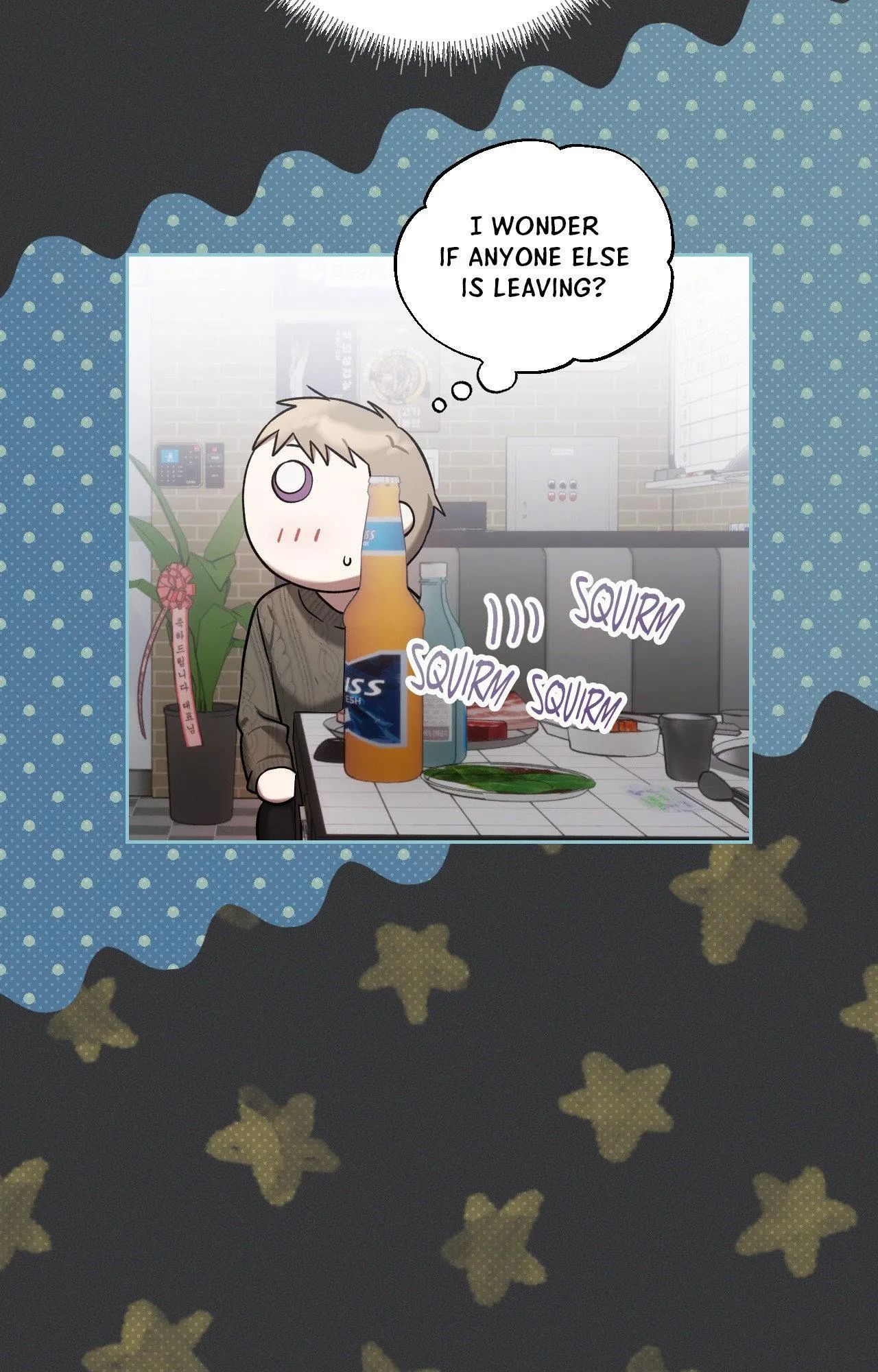 Read Biscuit chapter 27 image 11 on Lezhin