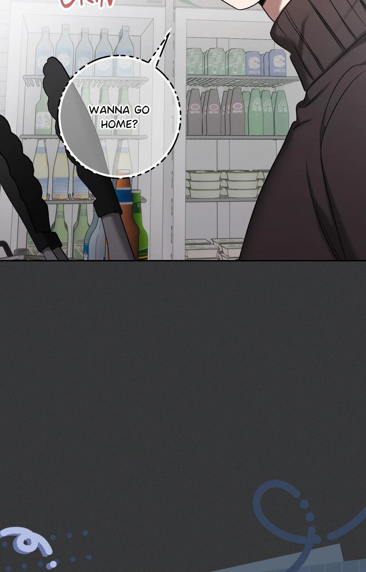 Read Biscuit chapter 27 image 14 on Lezhin