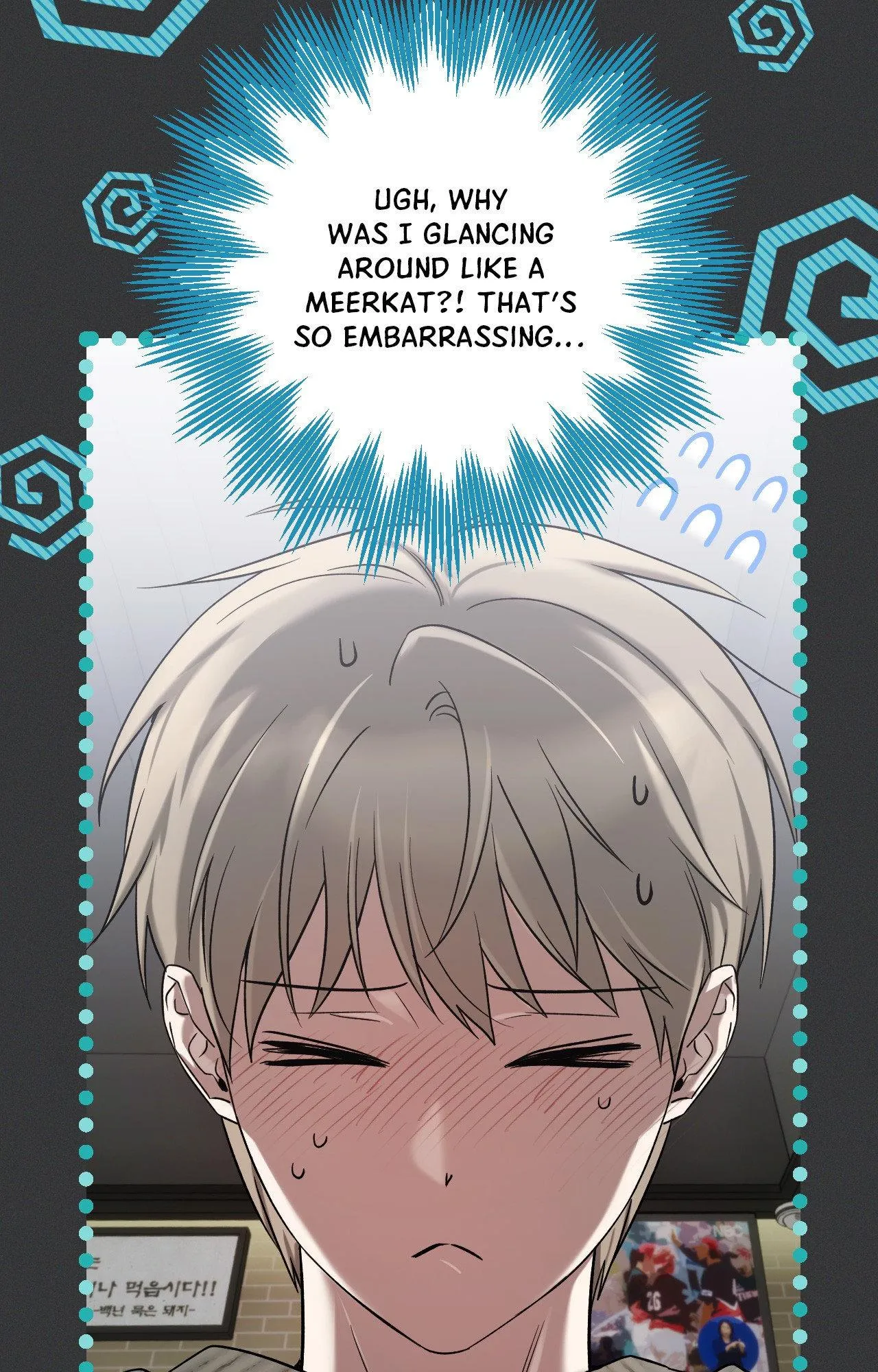 Read Biscuit chapter 27 image 16 on Lezhin