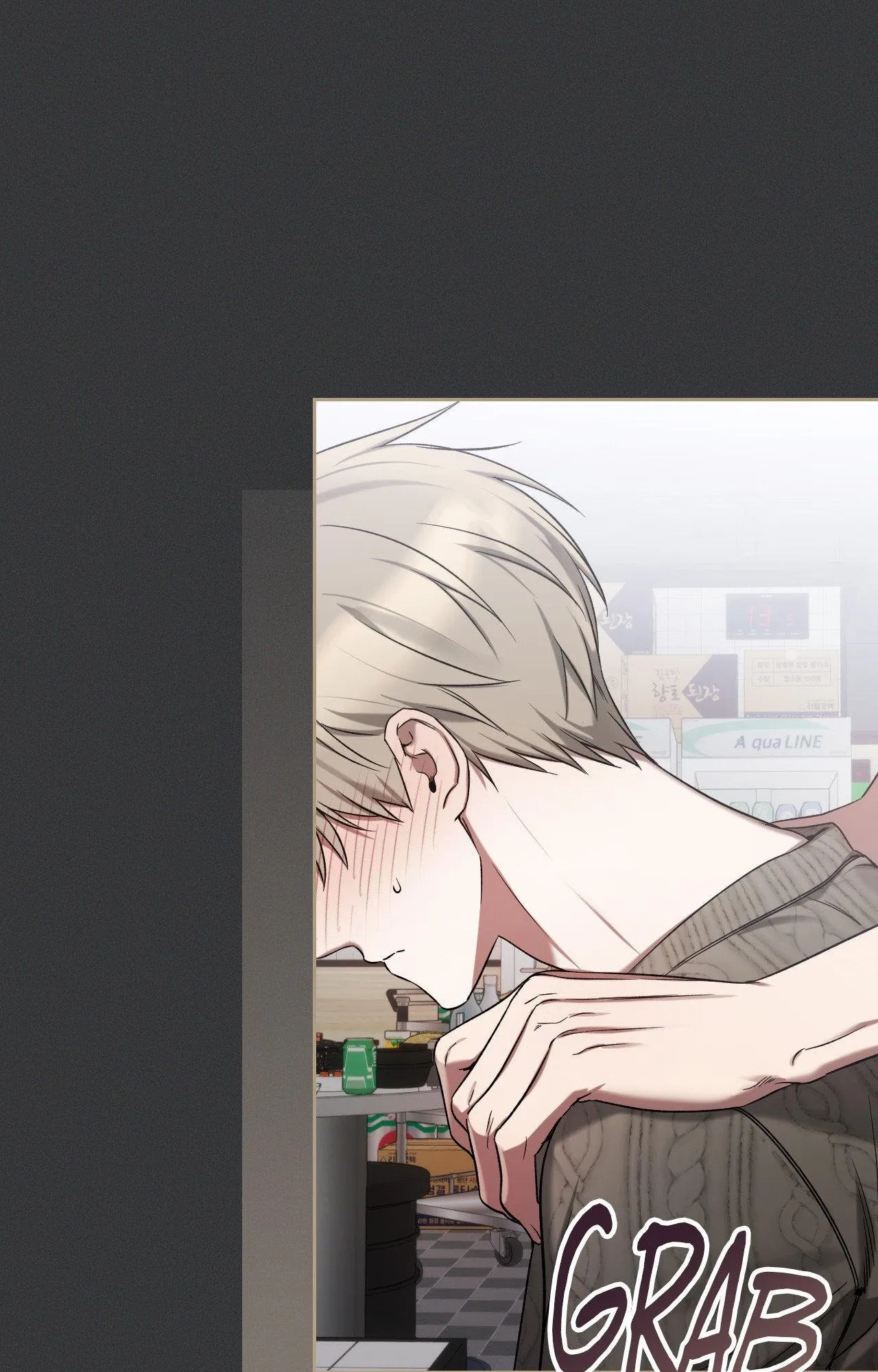 Read Biscuit chapter 27 image 18 on Lezhin