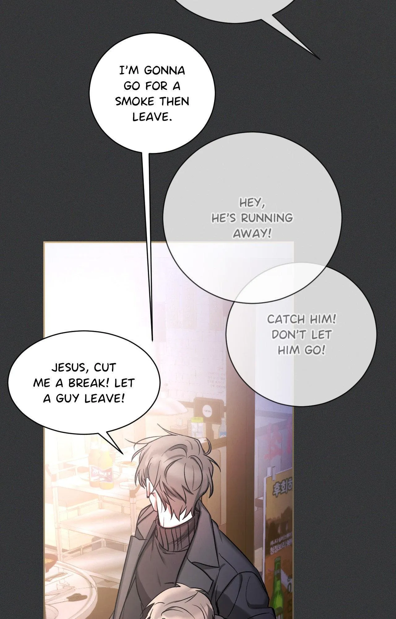 Read Biscuit chapter 27 image 23 on Lezhin