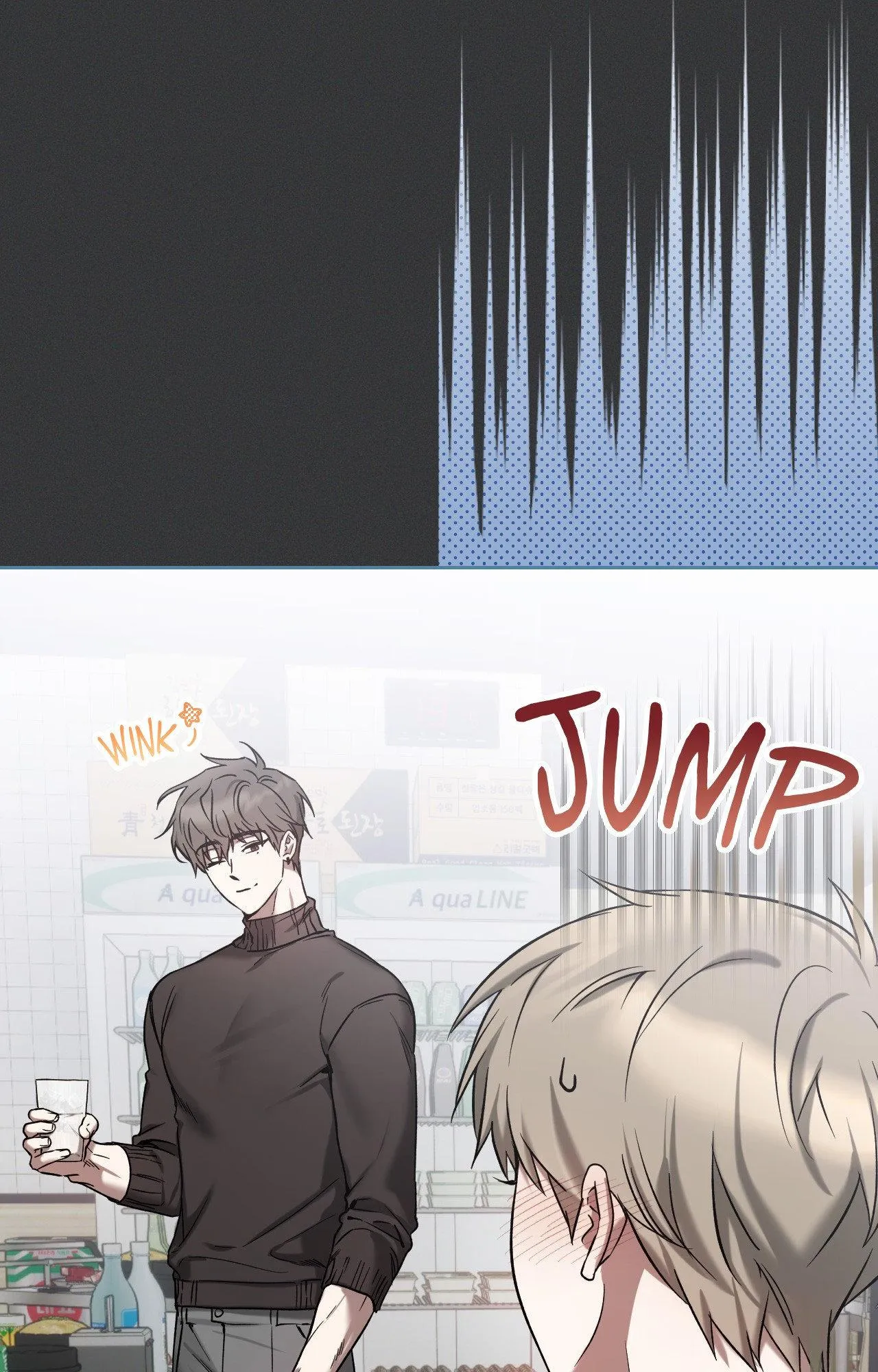 Read Biscuit chapter 27 image 3 on Lezhin