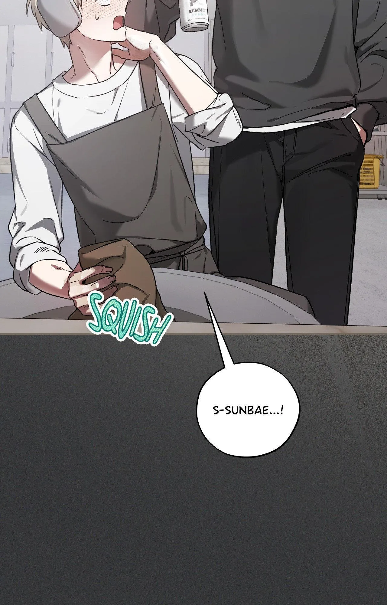 Read Biscuit chapter 27 image 59 on Lezhin