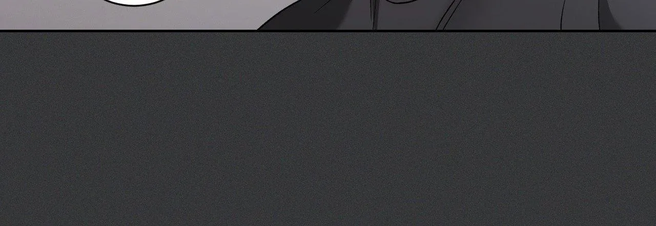 Read Biscuit chapter 27 image 73 on Lezhin