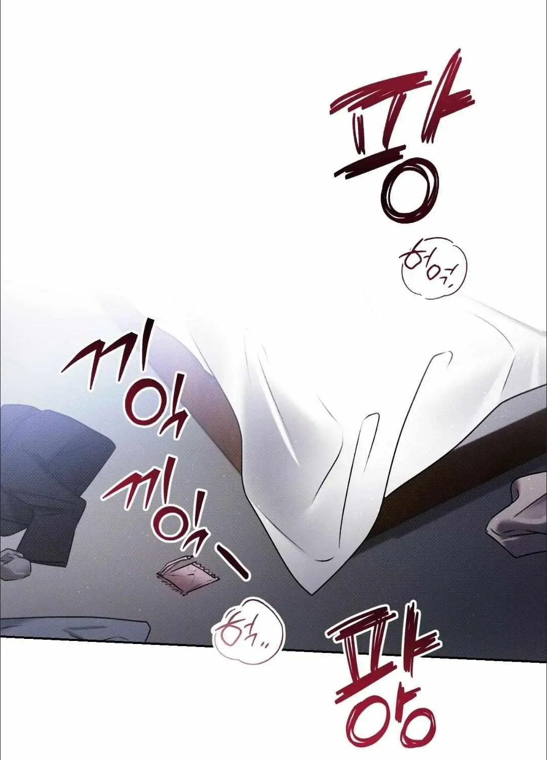 Biscuit Chapter 0 page 11 - 