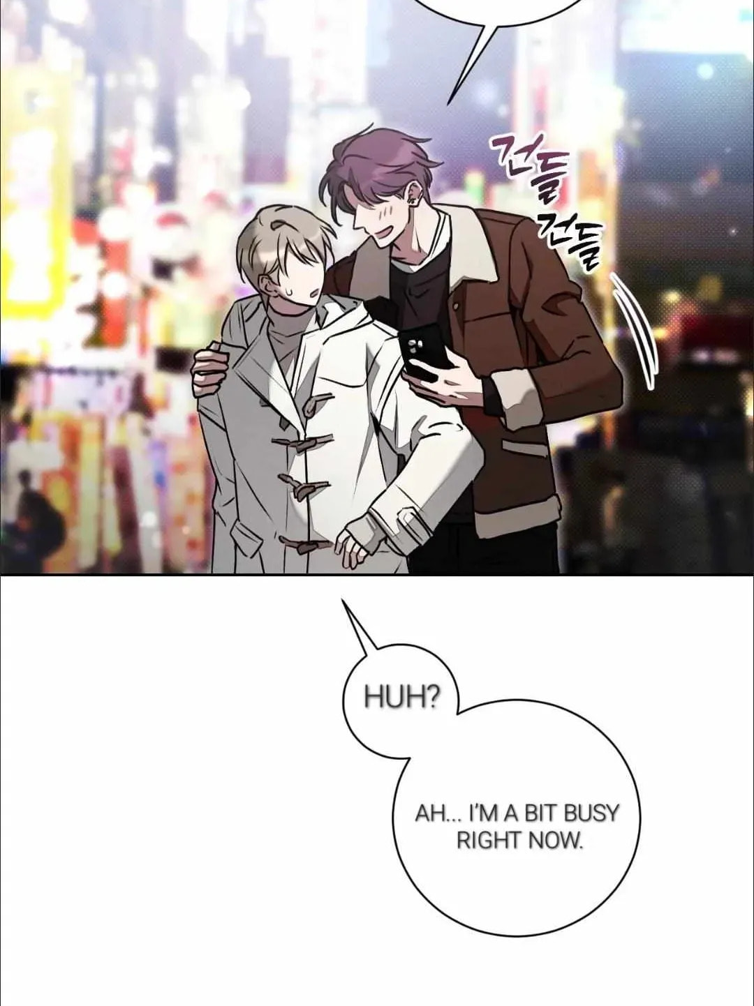 Biscuit Chapter 0 page 4 - 