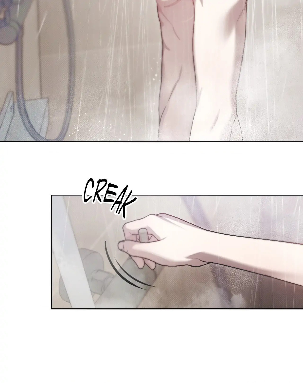 Biscuit Chapter 1 page 43 - 