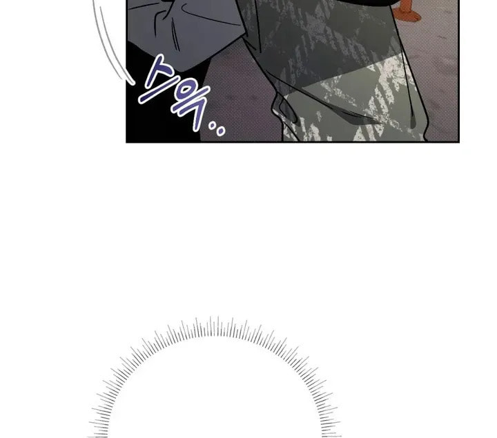Biscuit Chapter 10 page 15 - 