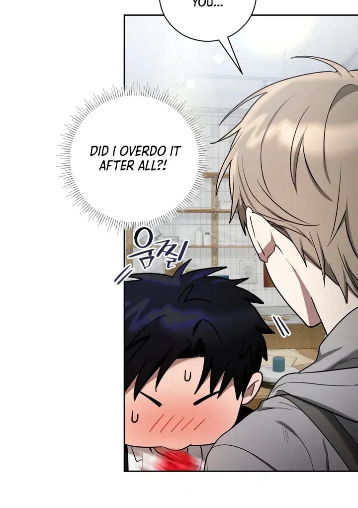 Biscuit Chapter 10 page 71 - 