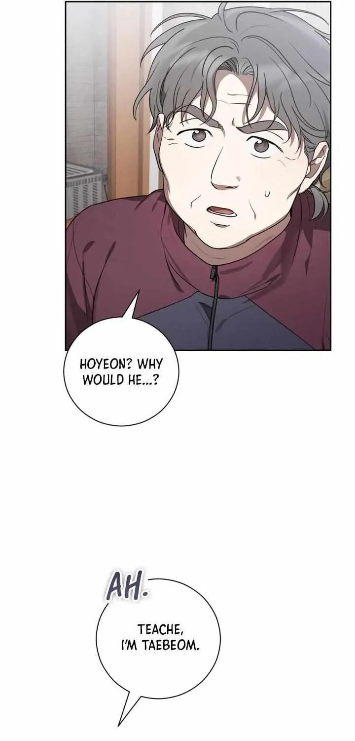 Biscuit Chapter 11 page 12 - 