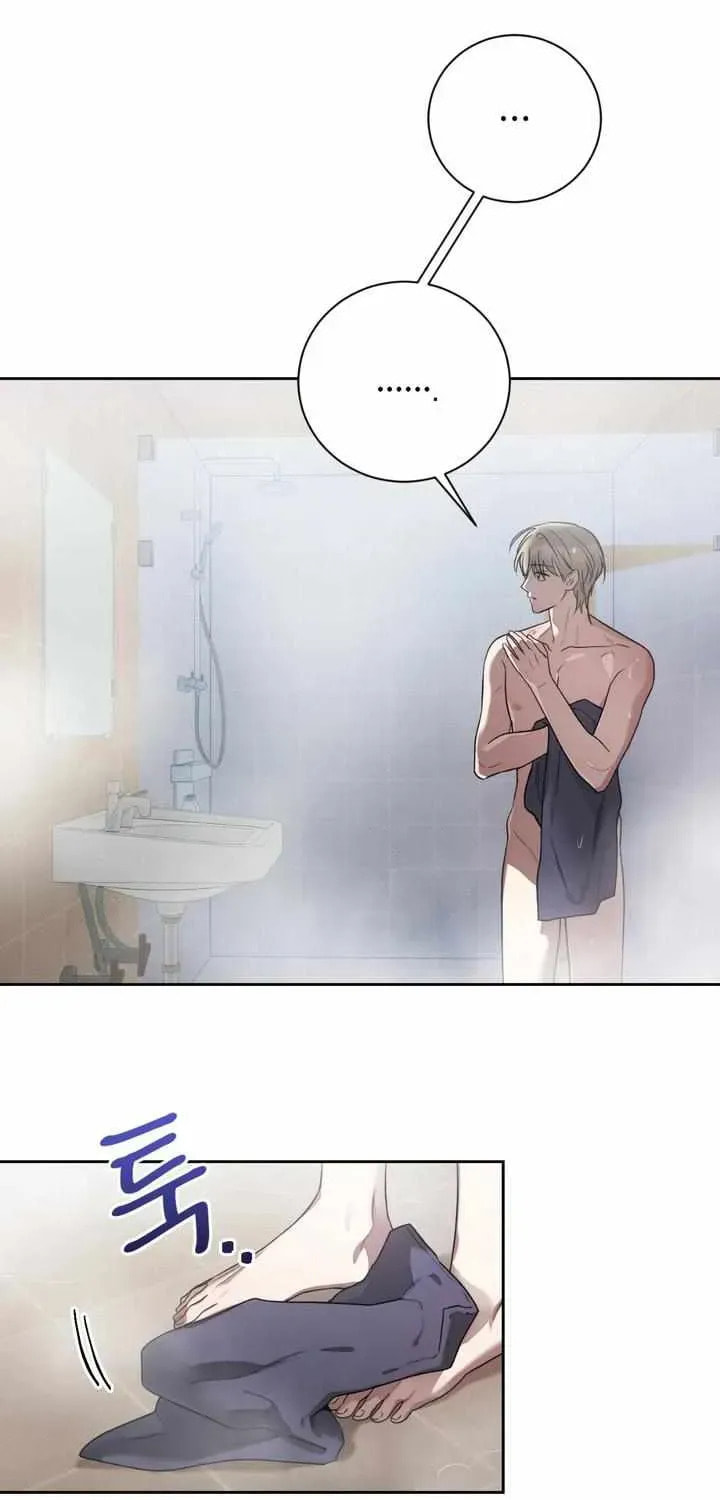 Biscuit Chapter 11 page 58 - 