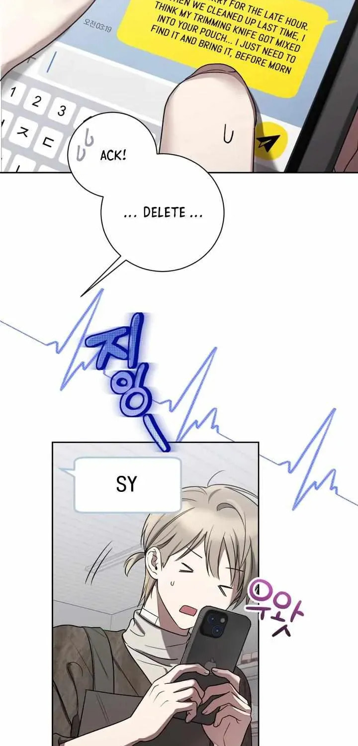 Biscuit Chapter 12 page 63 - 