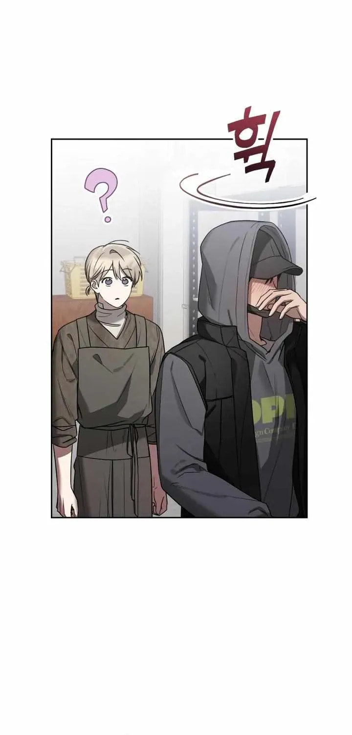 Biscuit Chapter 13 page 14 - 