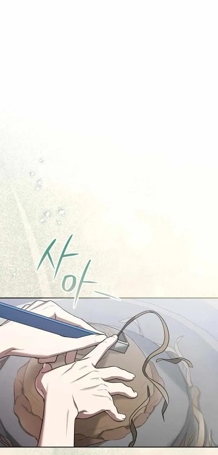 Biscuit Chapter 13 page 40 - 