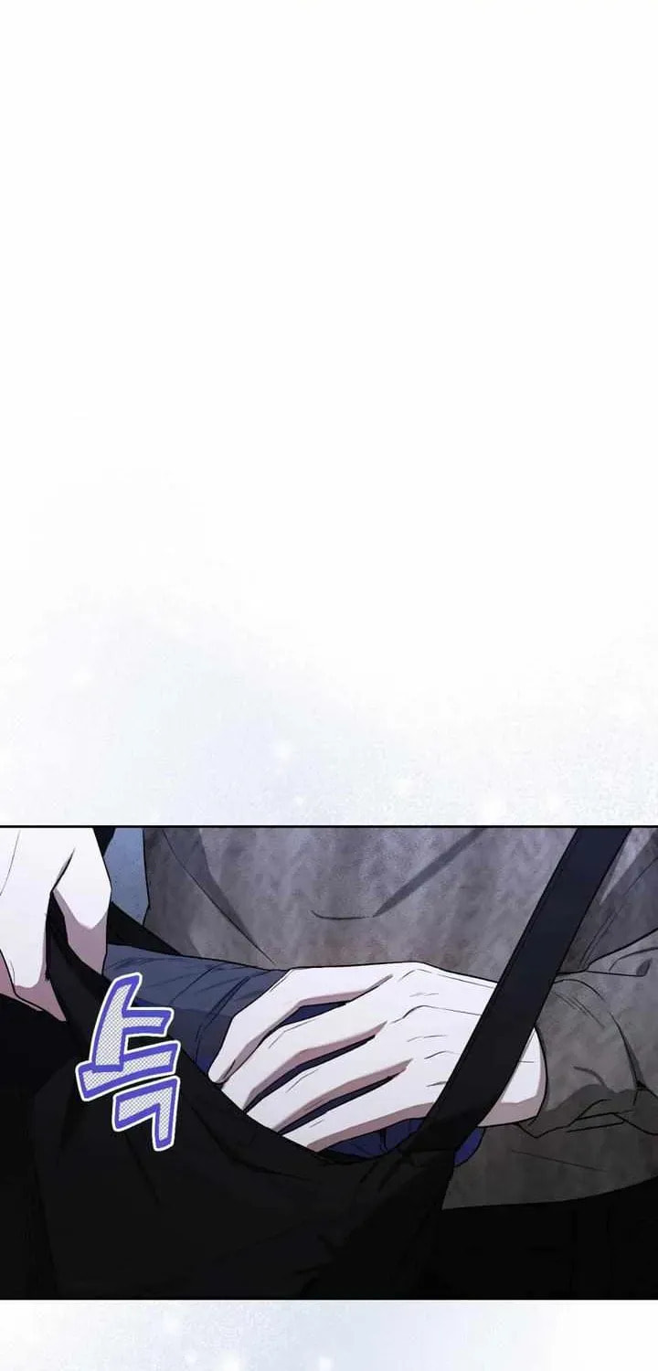 Biscuit Chapter 13 page 61 - 
