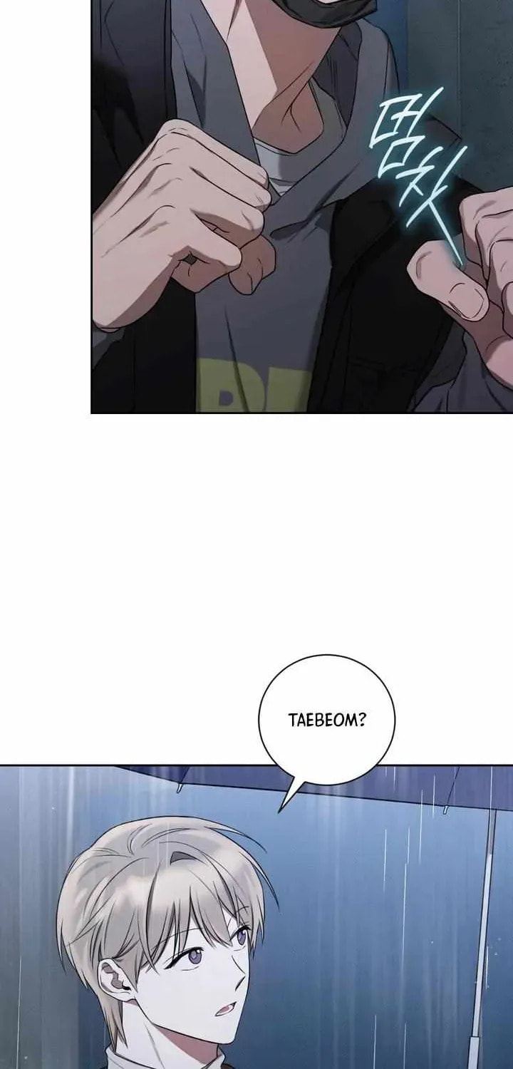 Biscuit Chapter 13 page 65 - 