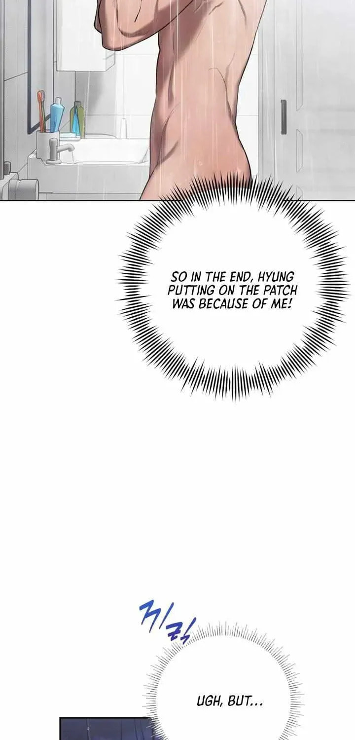 Biscuit Chapter 14 page 19 - 