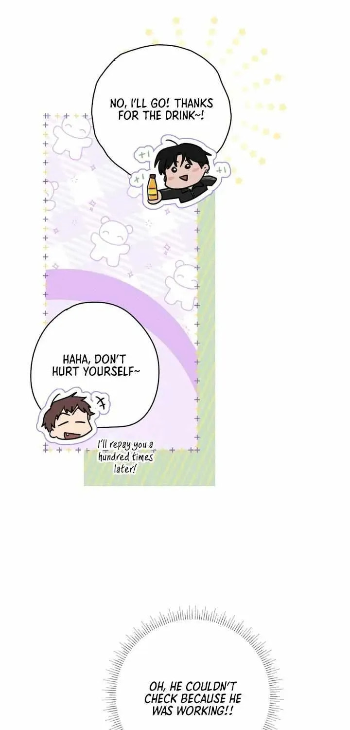 Biscuit Chapter 14 page 70 - 
