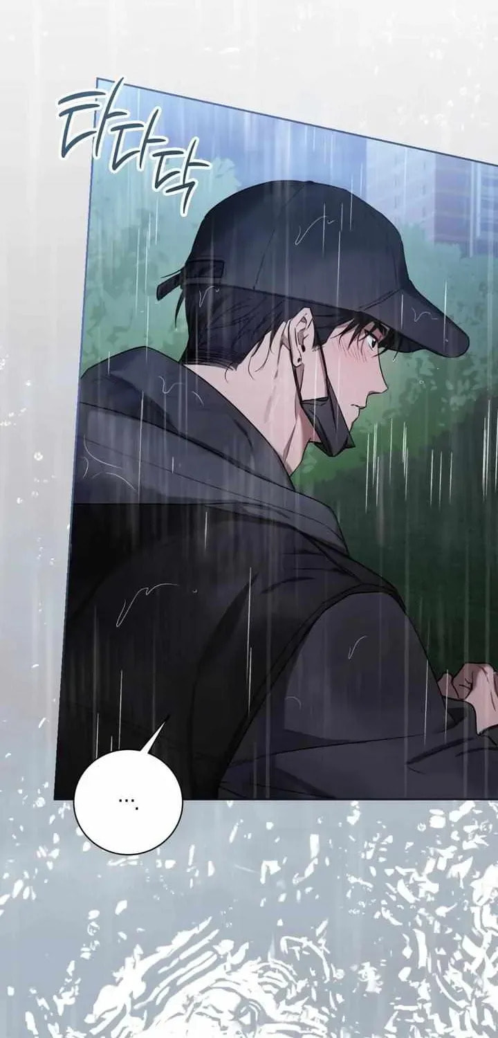 Biscuit Chapter 14 page 9 - 