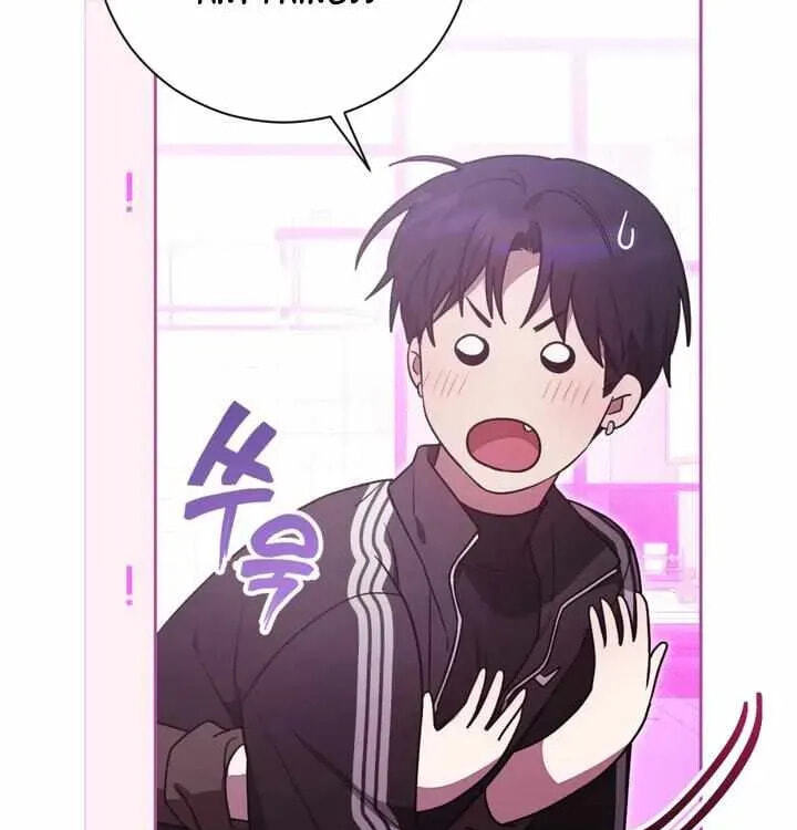 Biscuit Chapter 16 page 101 - 