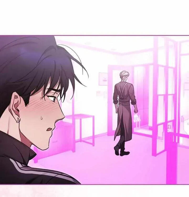 Biscuit Chapter 16 page 51 - 