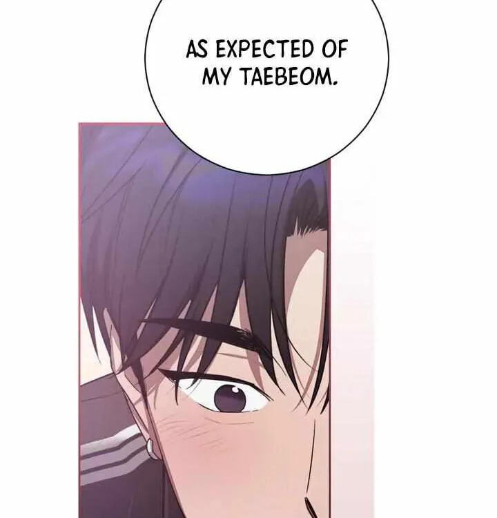 Biscuit Chapter 16 page 74 - 