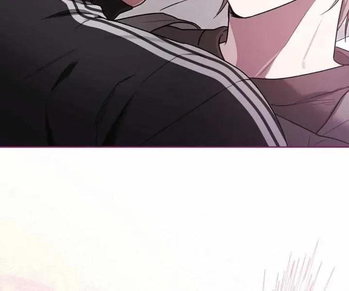 Biscuit Chapter 16 page 77 - 