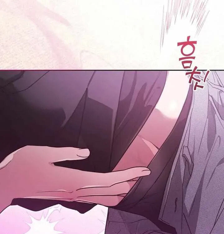 Biscuit Chapter 16 page 78 - 